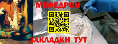 COCAINE Среднеуральск