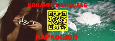 герыч Ставрополь