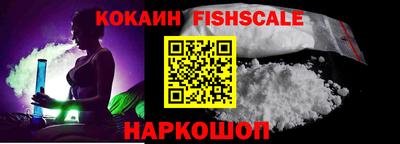 а пвп мука Старая Купавна