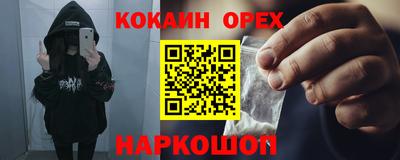 герыч Ставрополь