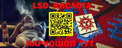 а пвп мука Старая Купавна