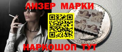 а пвп мука Старая Купавна