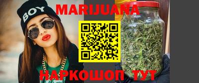 а пвп мука Старая Купавна