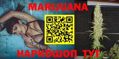 COCAINE Среднеуральск