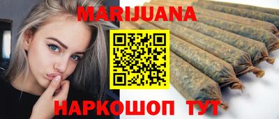 герыч Ставрополь