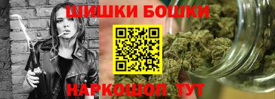 герыч Ставрополь
