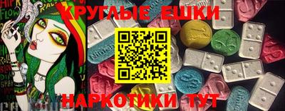 COCAINE Среднеуральск