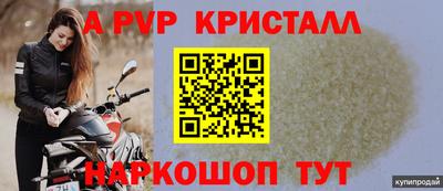 COCAINE Среднеуральск