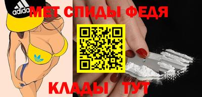 а пвп мука Старая Купавна