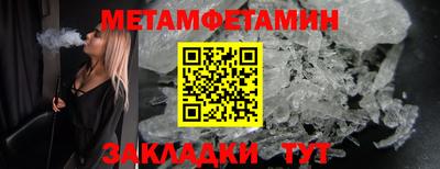 COCAINE Среднеуральск