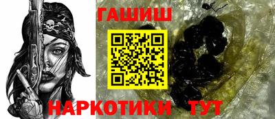 а пвп мука Старая Купавна