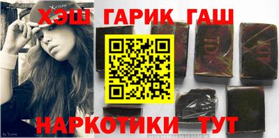 COCAINE Среднеуральск