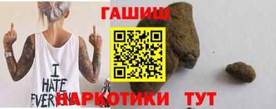 COCAINE Среднеуральск