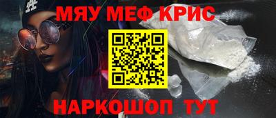 COCAINE Среднеуральск
